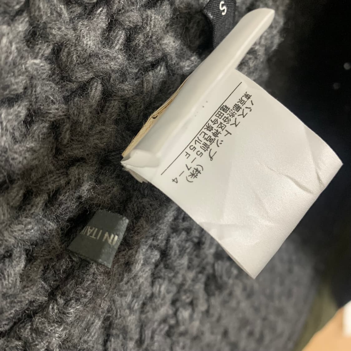 Alexander McQueen 울 코트 상품이미지8