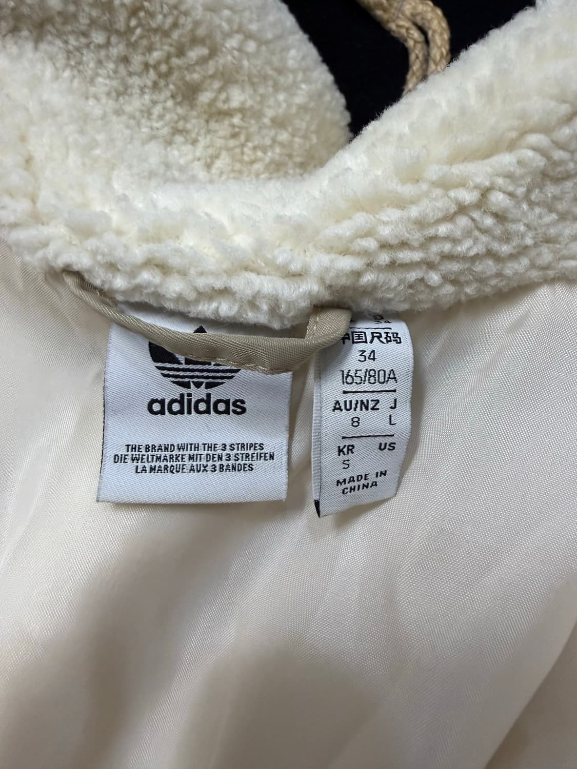 아디다스 양털 쉐르파 바이커 자켓 s 상품이미지8