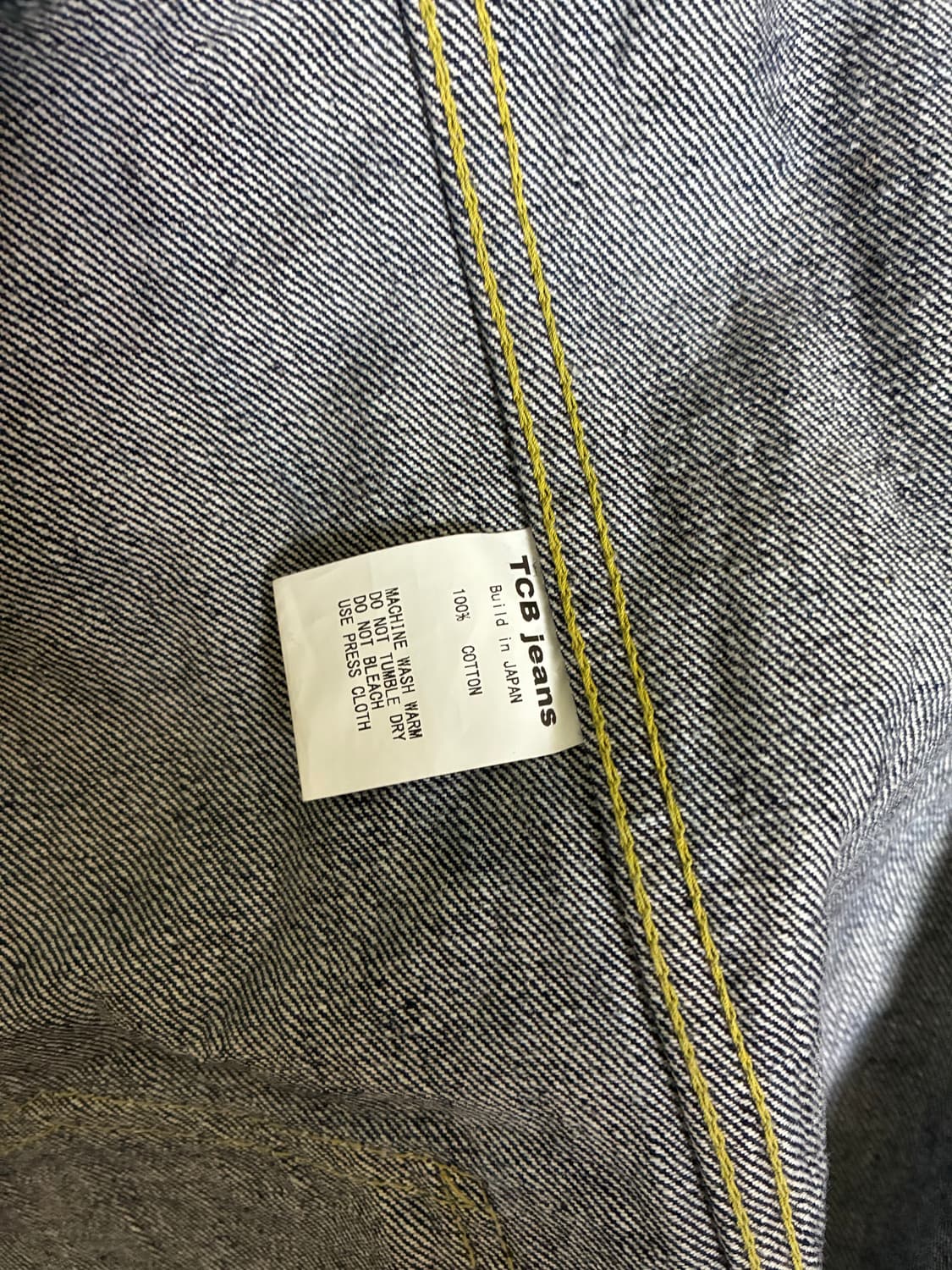 Tcb진 대전판 1세대 44 상품이미지5