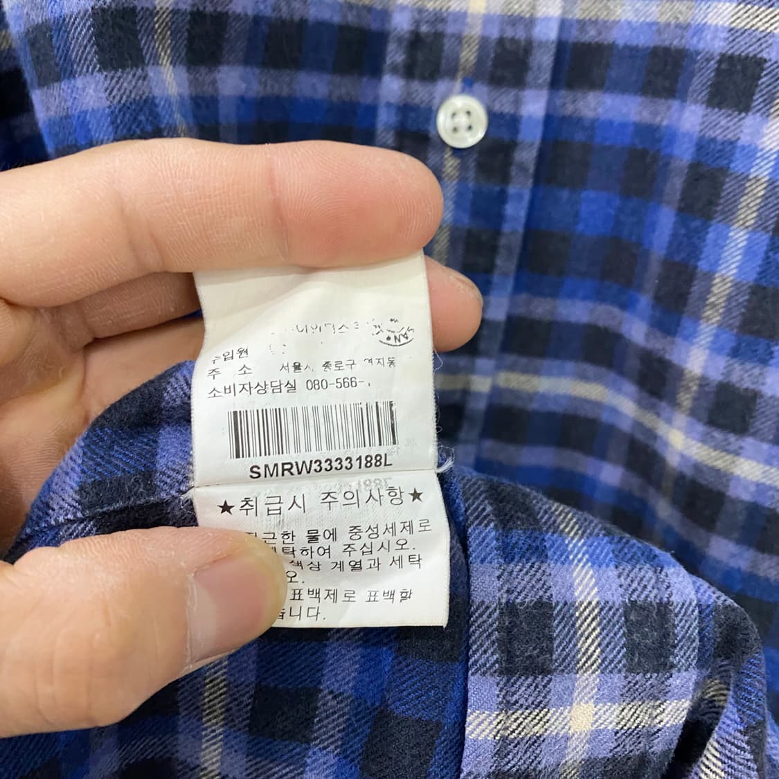 폴로 체크 긴팔셔츠(L) 상품이미지4