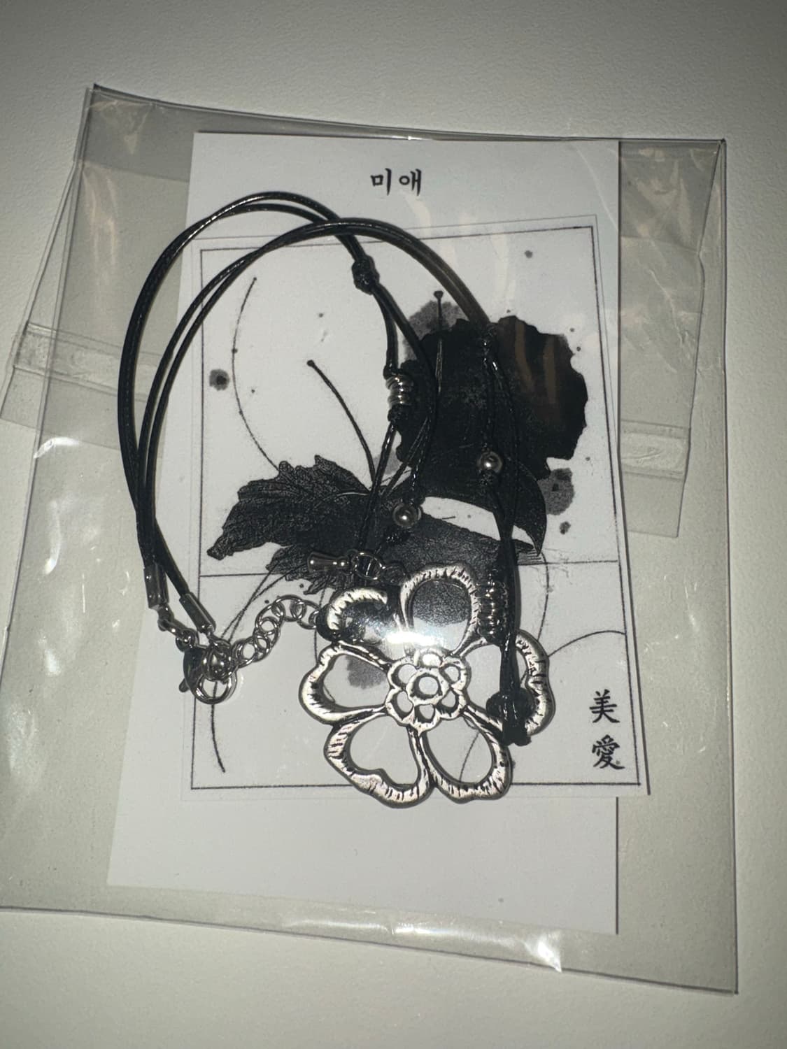 미애 꽃 화 목걸이 (배송비포함가격) 상품이미지1