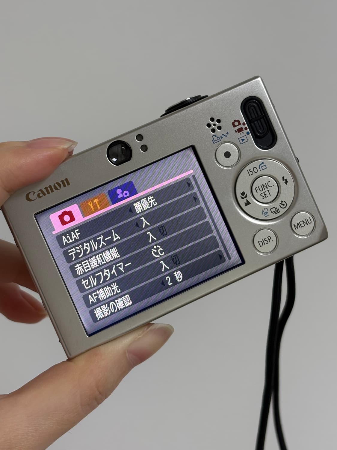 캐논 IXY 10 (익서스 IXUS 70) 디카 풀박스 상품이미지9