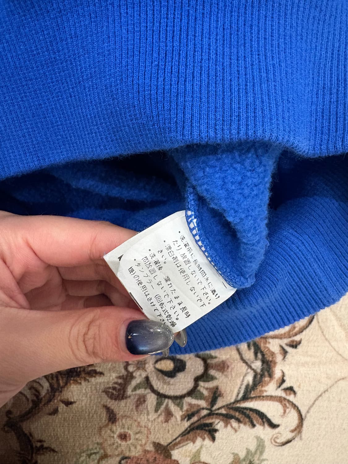 90s 입생로랑 빅로고 맨투맨 상품이미지4