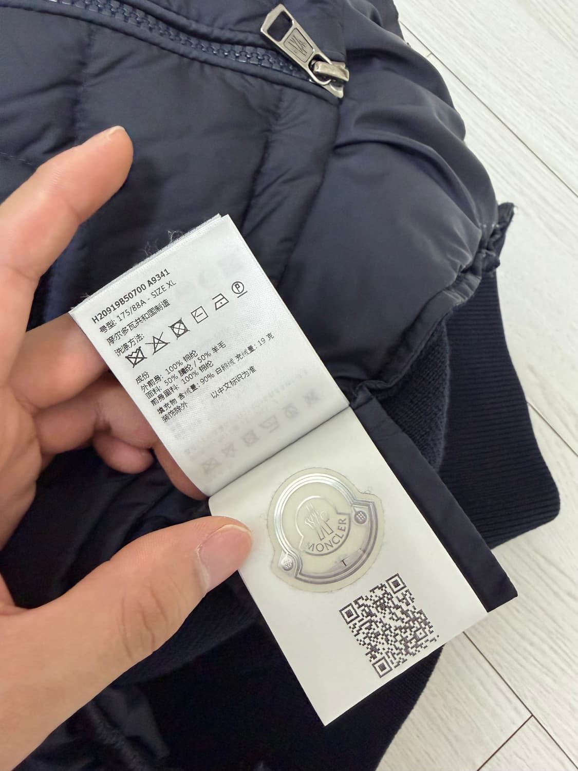 급처 신형 23fw 몽클레어 니트패딩 XL  상품이미지5