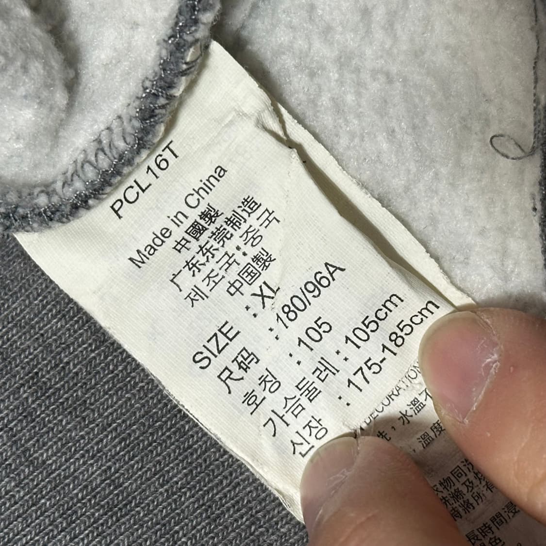 00's 리바이스 레터링 후드 상품이미지8