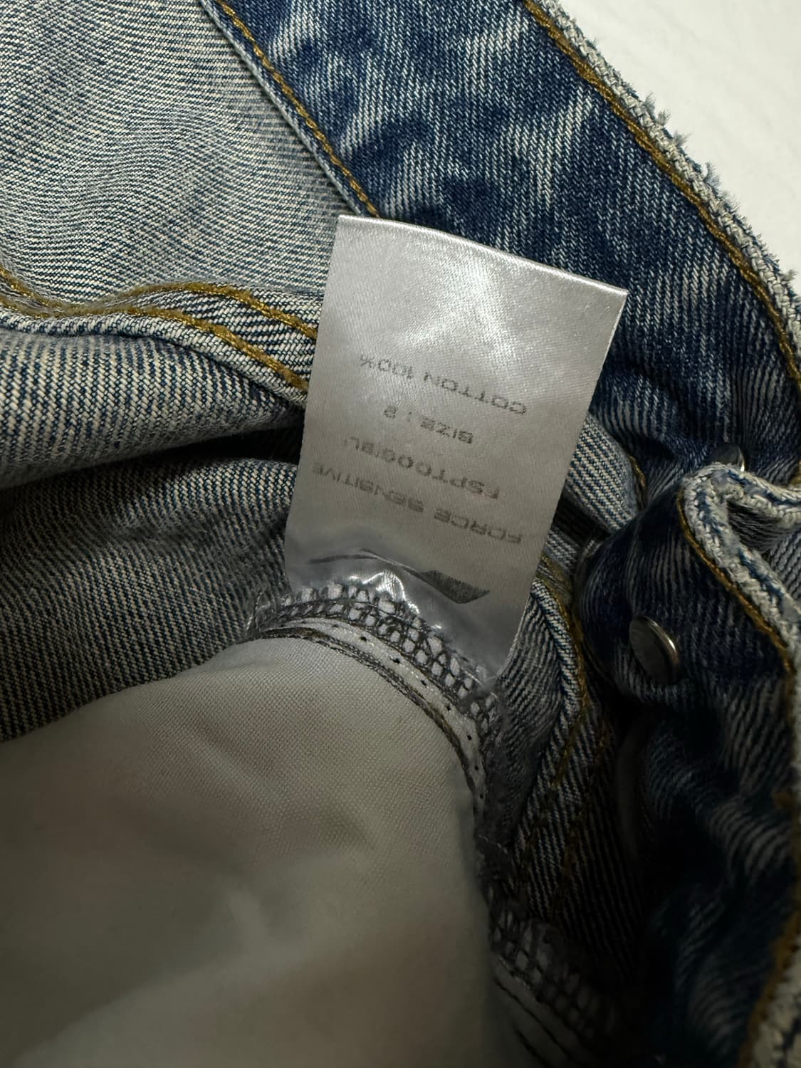 포스센스티브 팬츠 2사이즈 상품이미지3