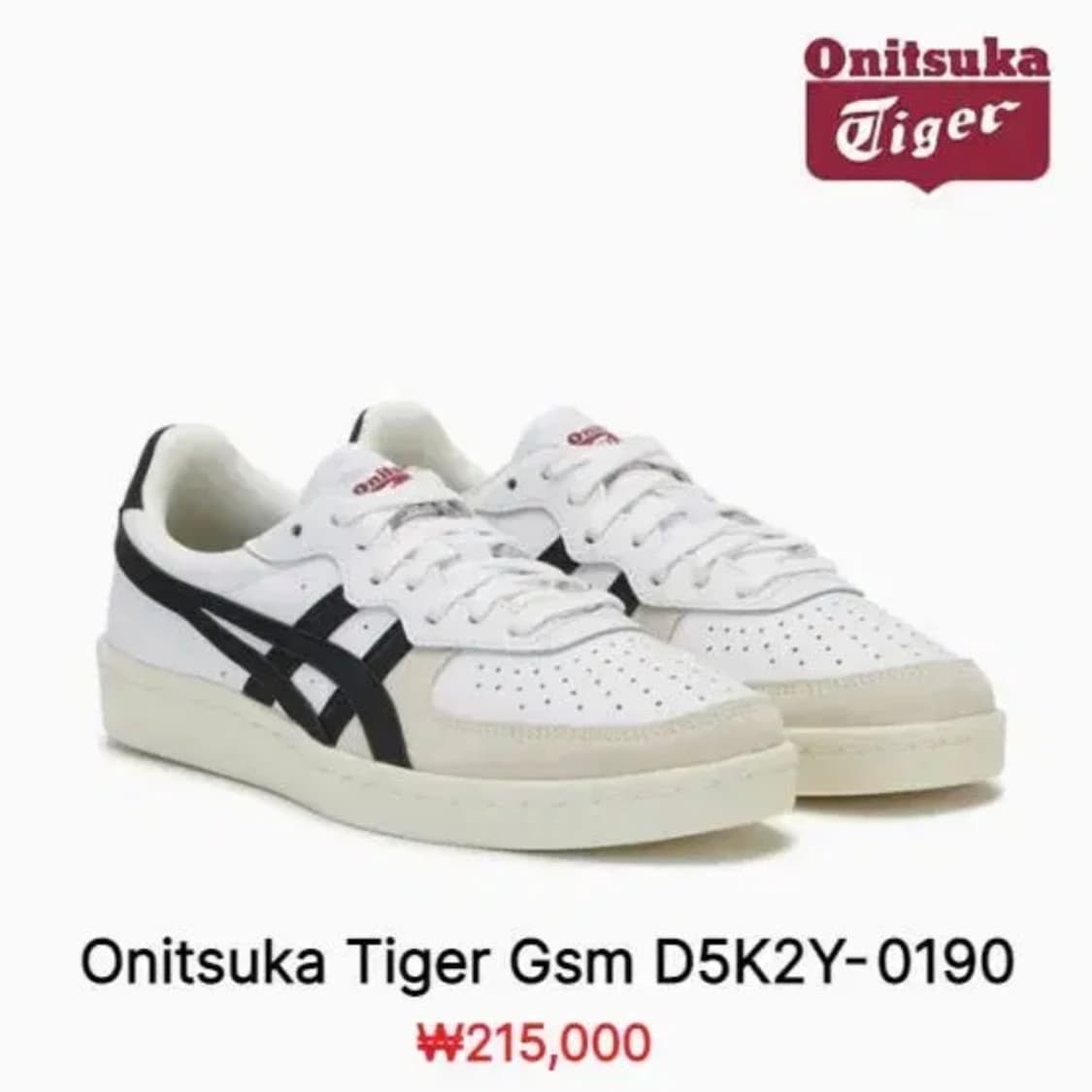 [정품]오니즈카 타이거 GSM-D5K2Y 화이트블랙 스니커즈(235) 상품이미지2