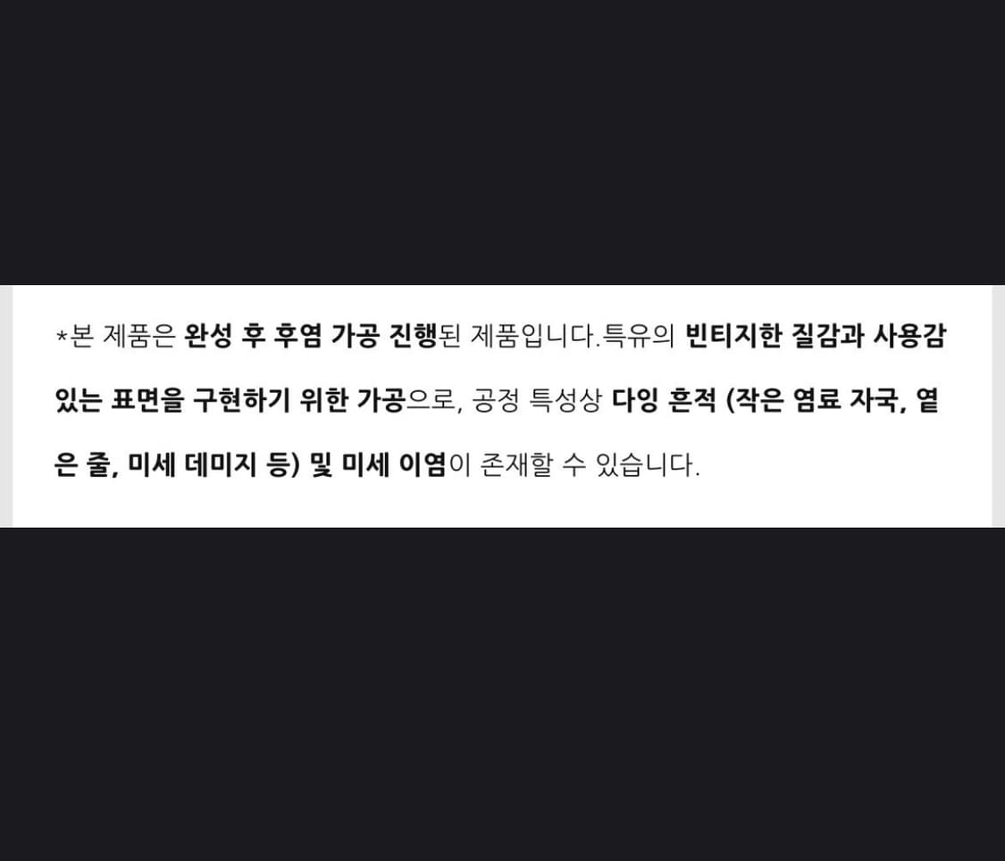 폴리테루 플로럴 수베니어 초판 4 상품이미지9