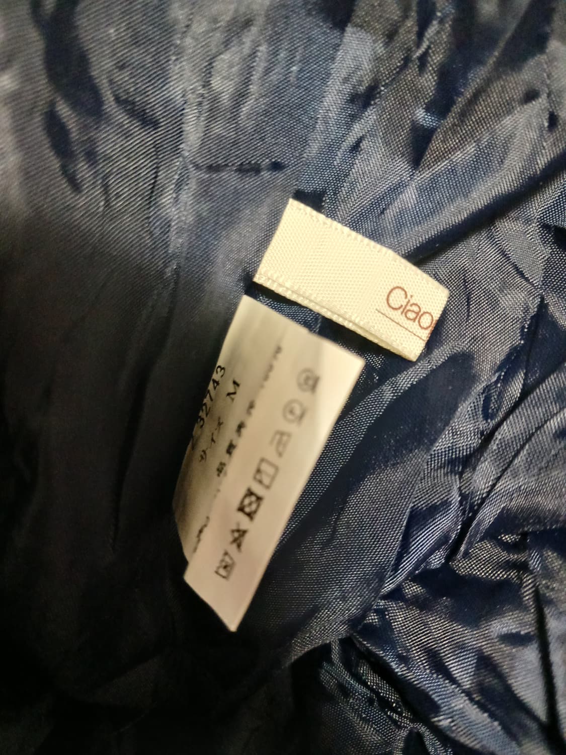 Ciaopanic 플라워 패턴 스커트  상품이미지3