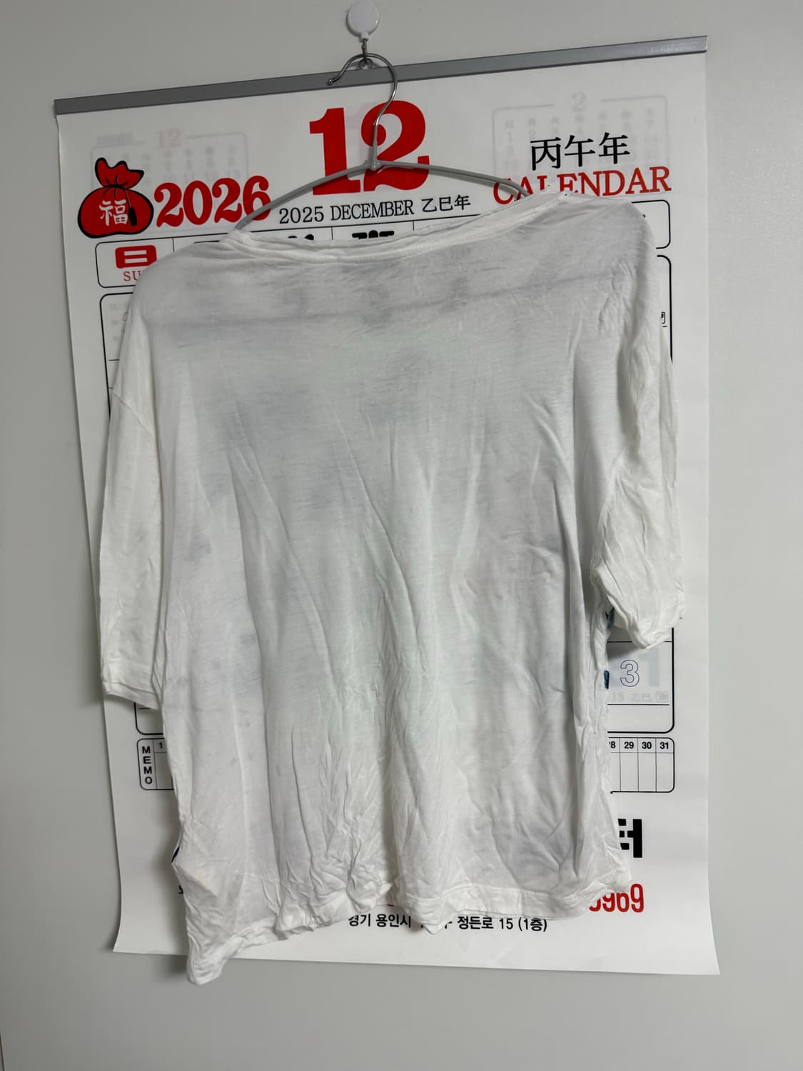 디젤 플로롤 핸드패인팅 컷소우넥 티셔츠 상품이미지4