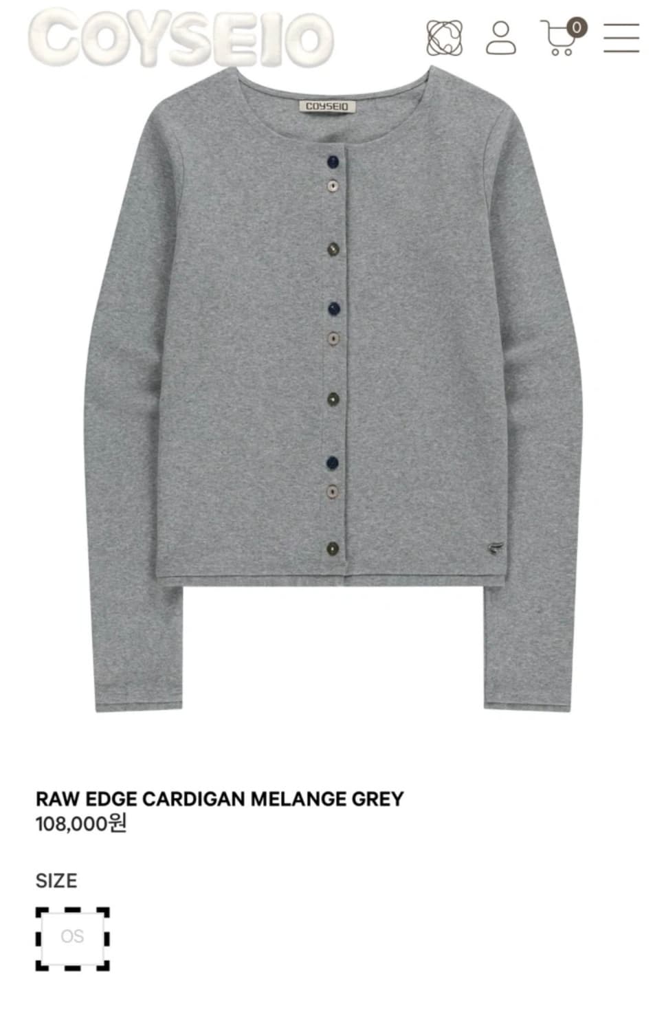 코이세이오 로우 엣지 가디건 상품이미지1