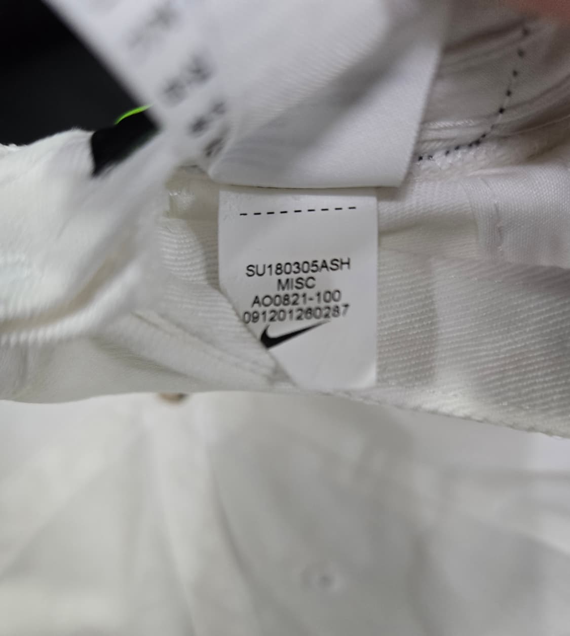 나이키 코리아 국뽕 한정판 헤리티지86 푸츄라 볼캡 F 상품이미지10