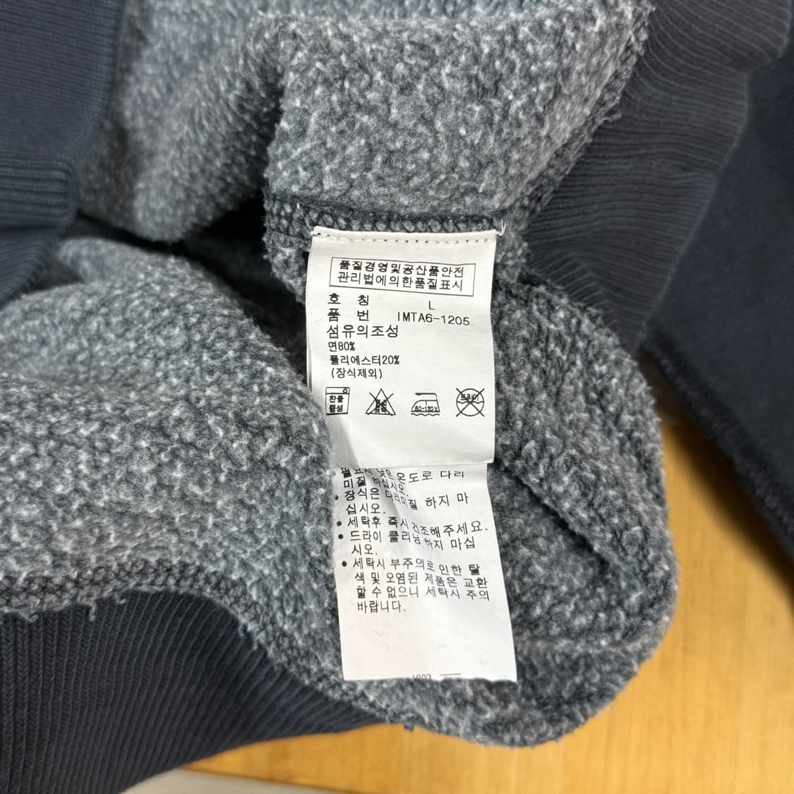 [L] 폴로 진 성조기 스컬 해골 피그먼트 기모 맨투맨 상품이미지6