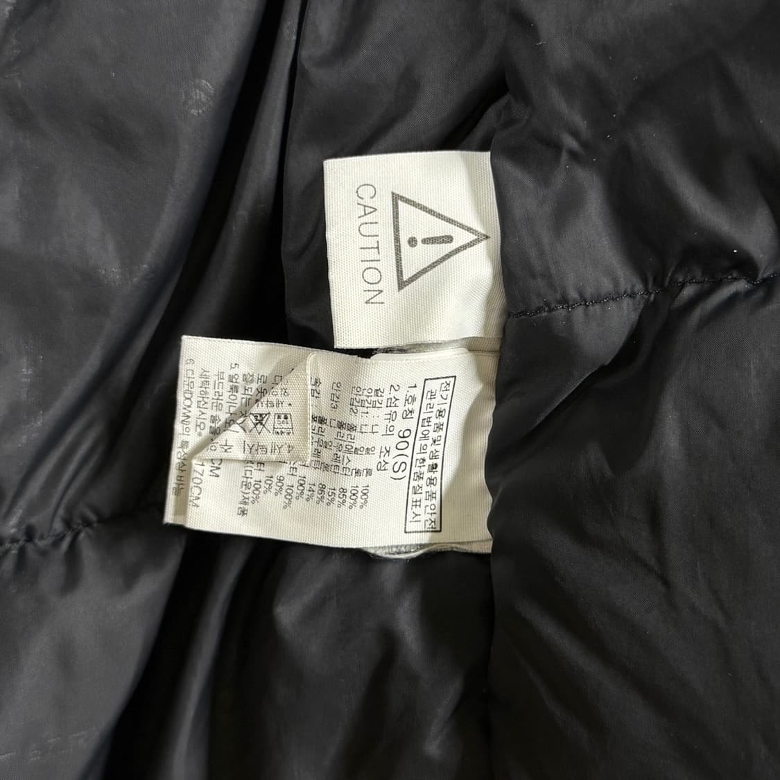 [S/95] 노스페이스 히말라야 써밋시리즈 대장급 구스다운 패딩점퍼 상품이미지8