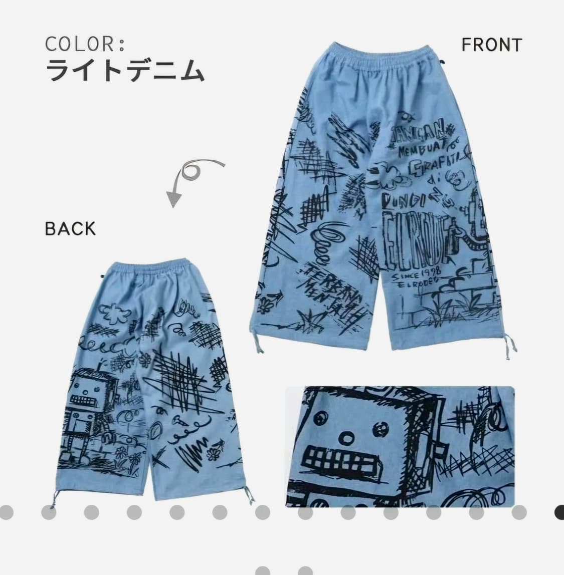 EL RODEO 그래픽 팬츠 상품이미지1