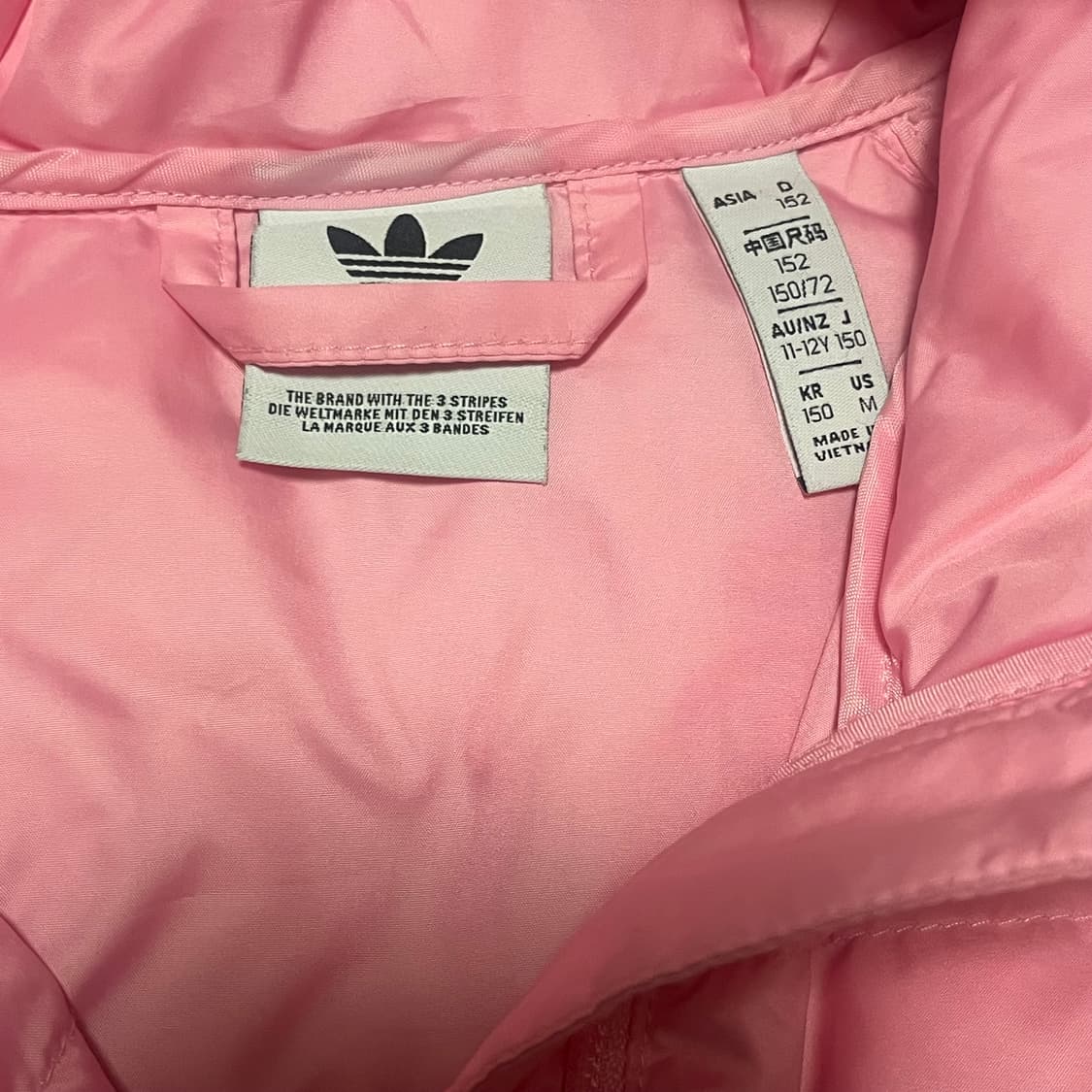 딸기우유 아디다스 패딩 상품이미지2