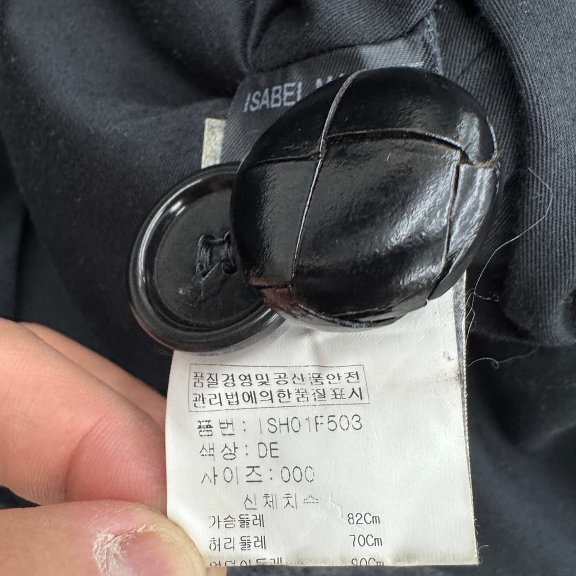 폴로 싱글 코튼 맥코트 레인코트 네이비 상품이미지5