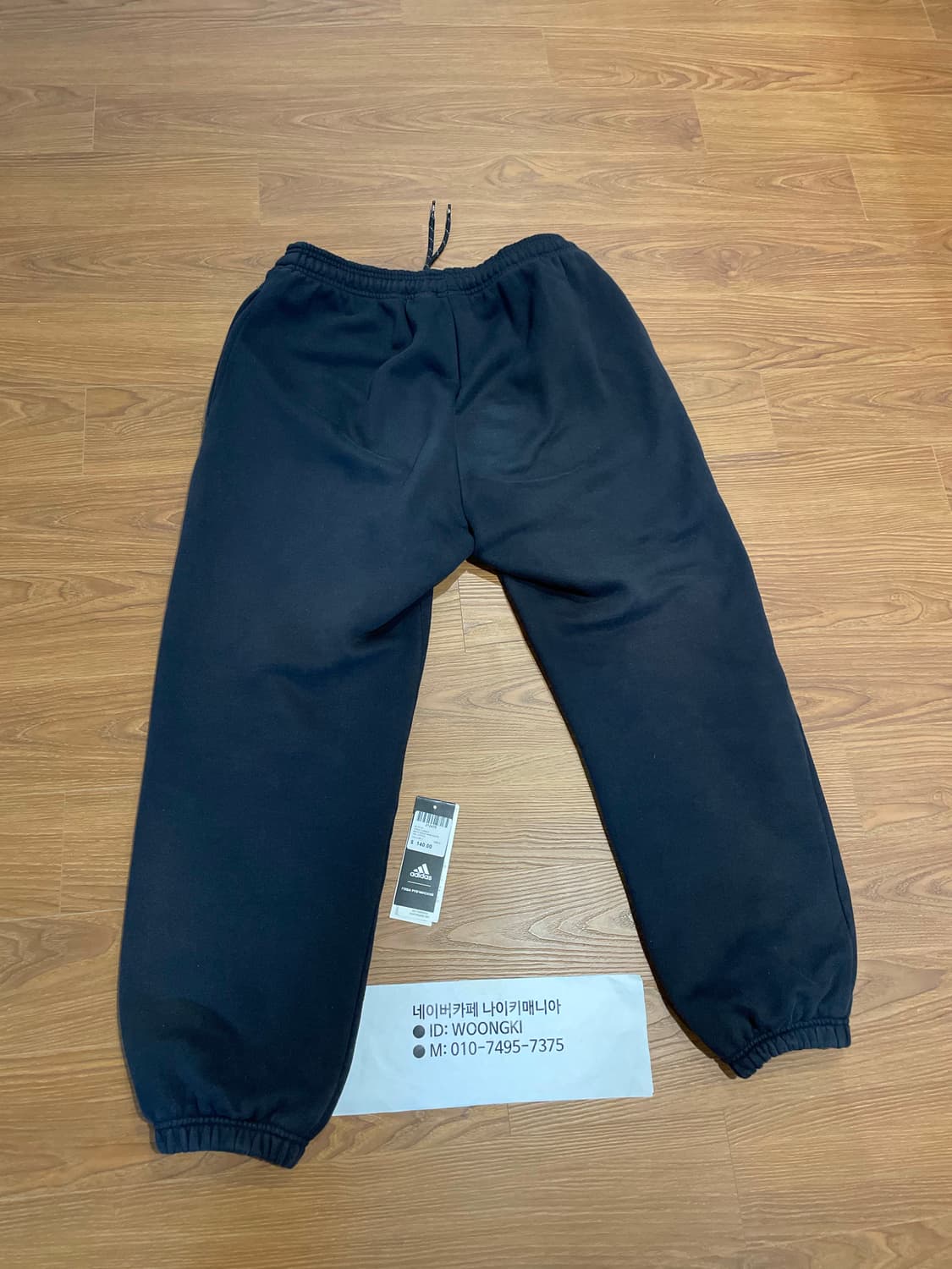 고샤 아디다스 스웻팬츠 블랙 s 상품이미지3