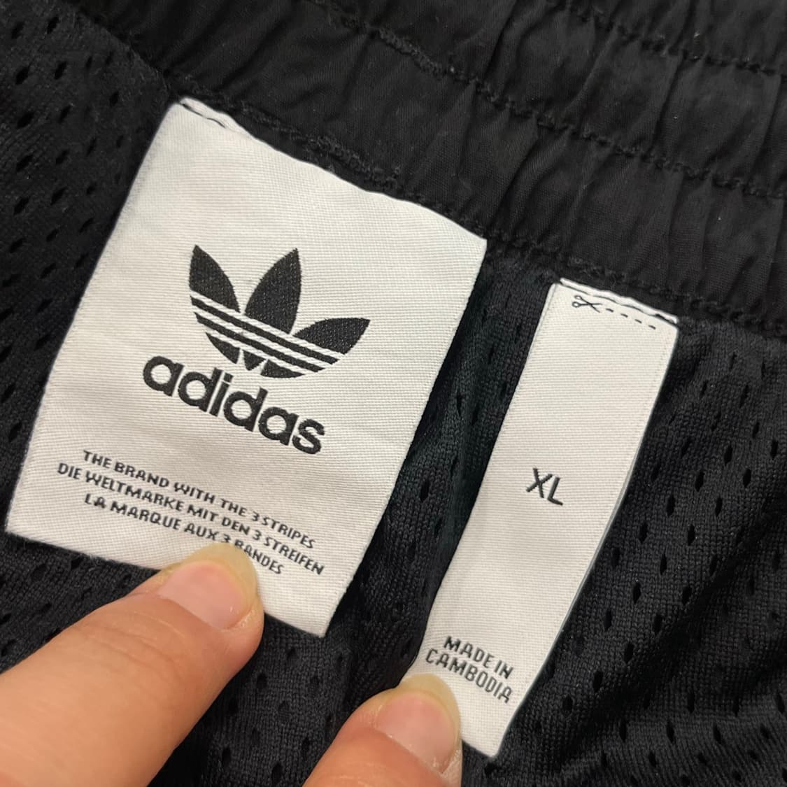 XL 아디다스 사이드 로고 나일론 트레이닝 팬츠 상품이미지5