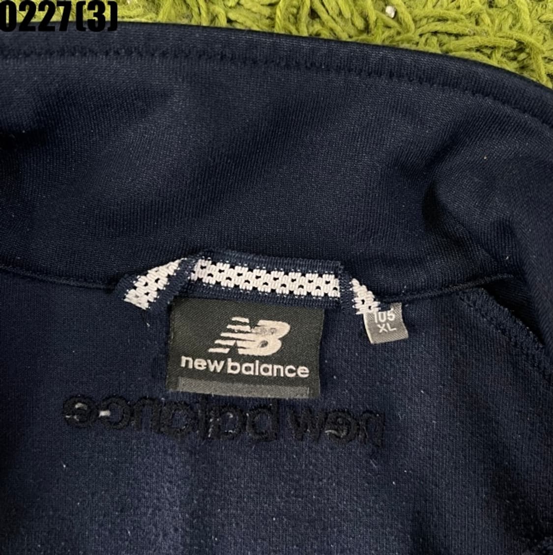 뉴발란스 트랙탑 자켓 상품이미지3