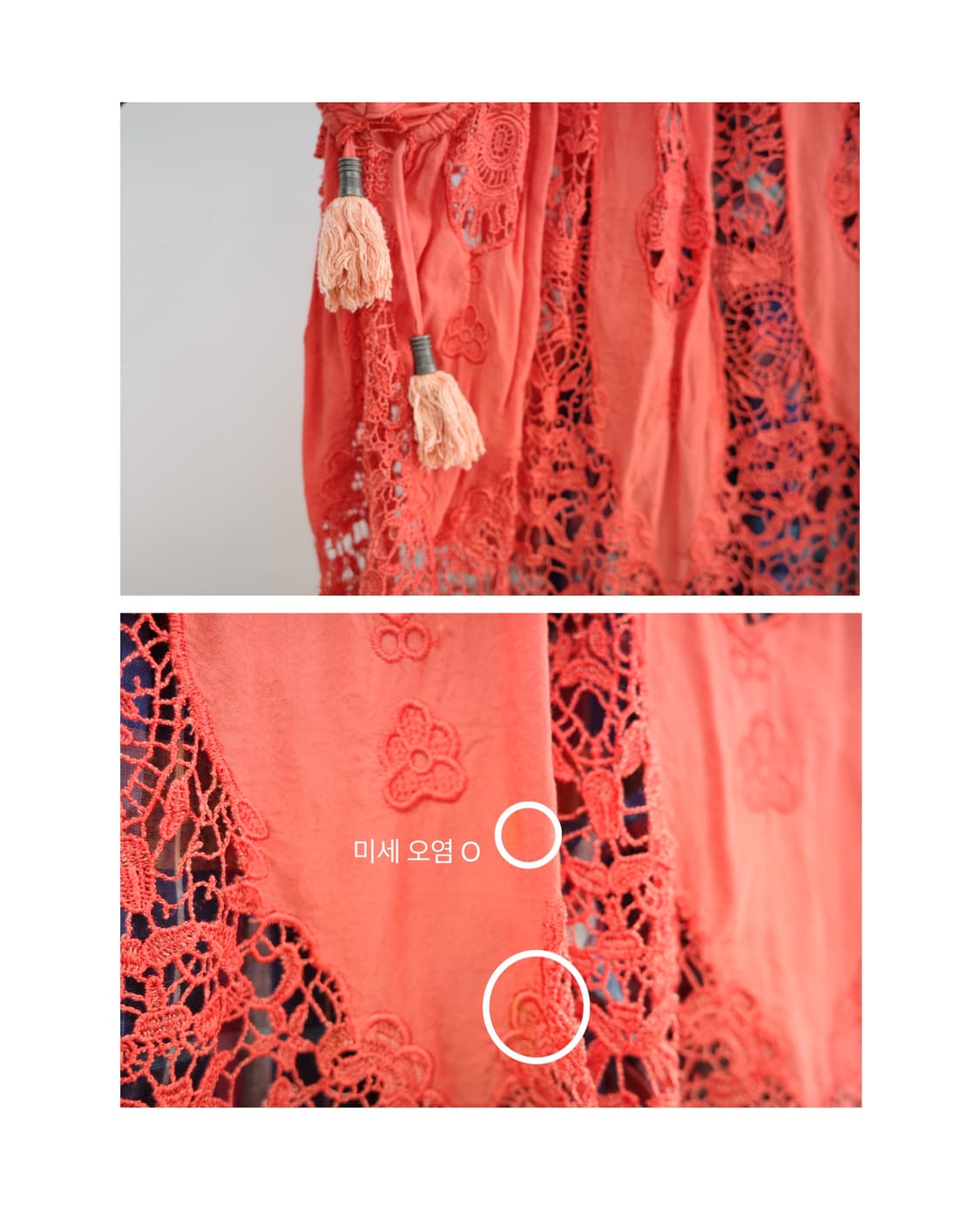as know as de base orange blouse 상품이미지7