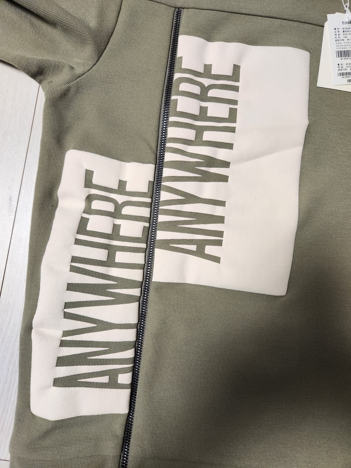 택 새상품)T.I FOR MEN 레터링 프린트 스웨트셔츠 사이즈105xl 상품이미지4