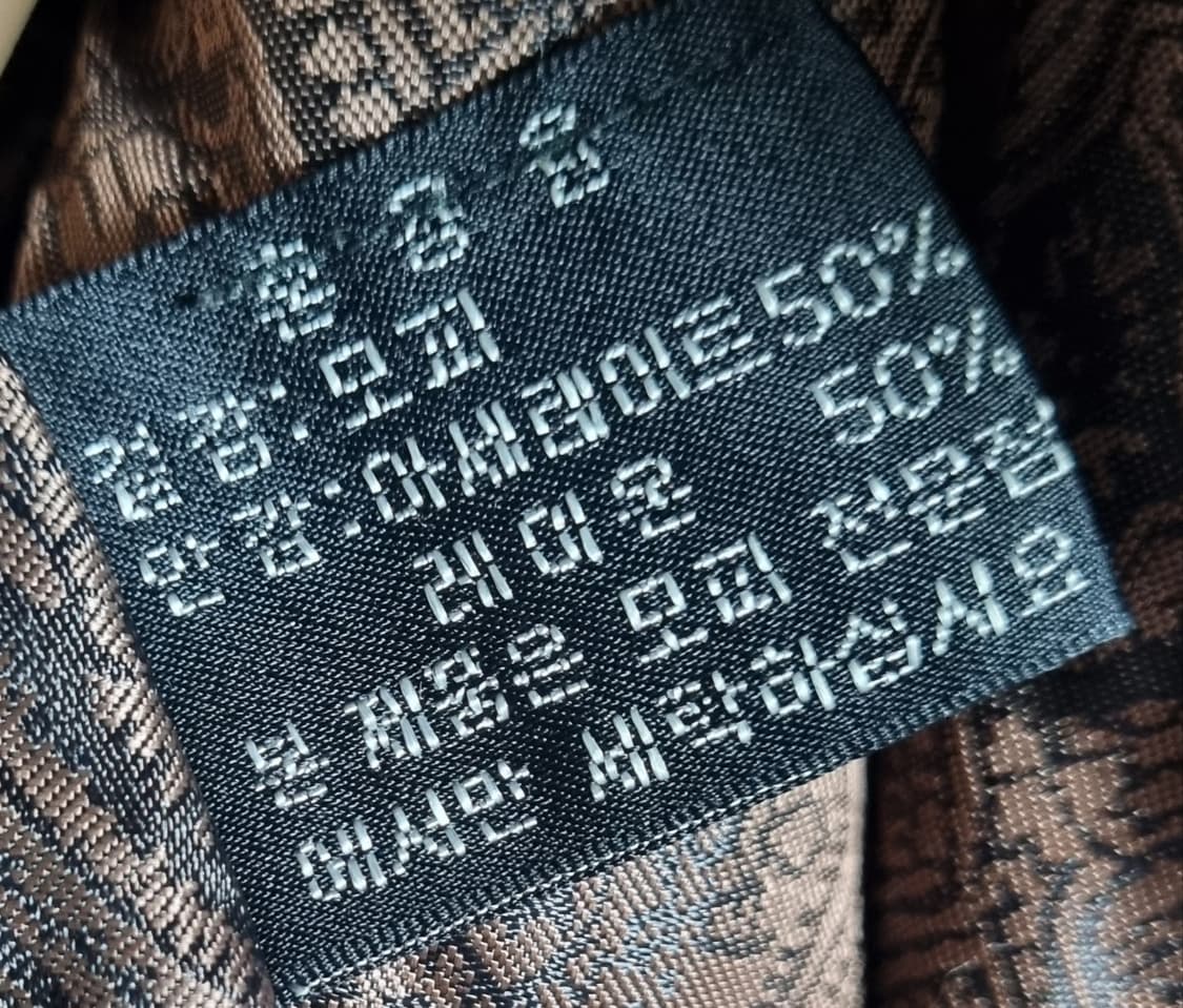 M (66) 진도 아메리칸레전드 브라운 밍크100% 코트 상품이미지6