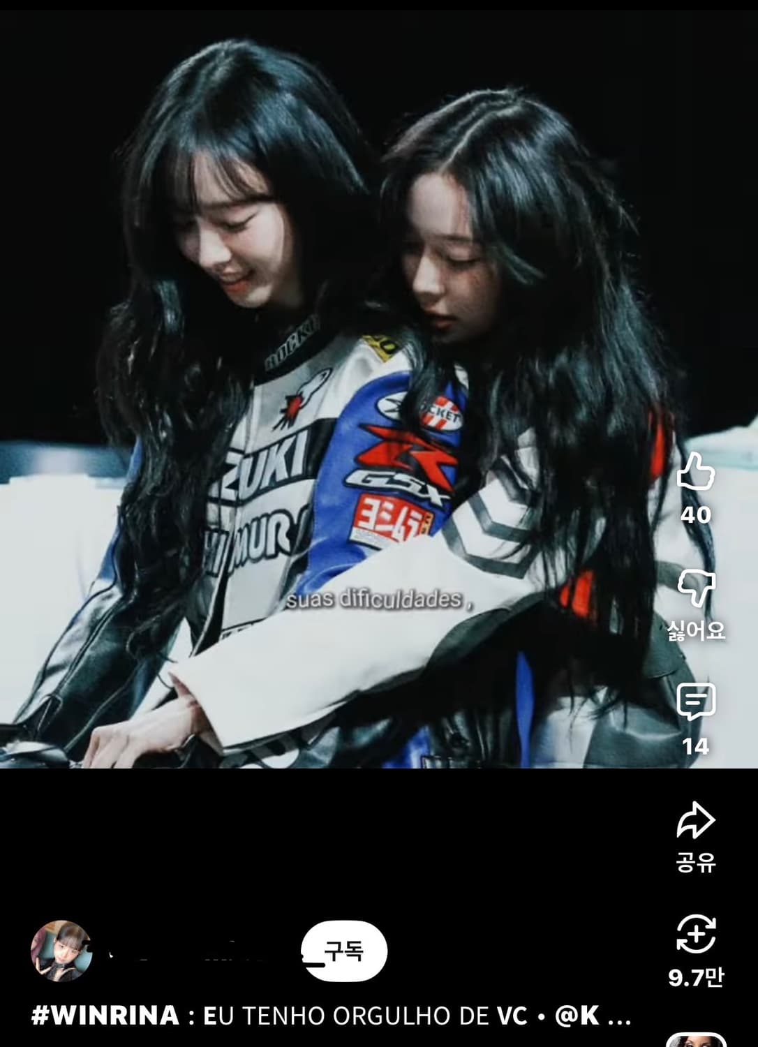 SUZUKI 스즈키 요시무라 바이크 레이싱 자켓 L 상품이미지10