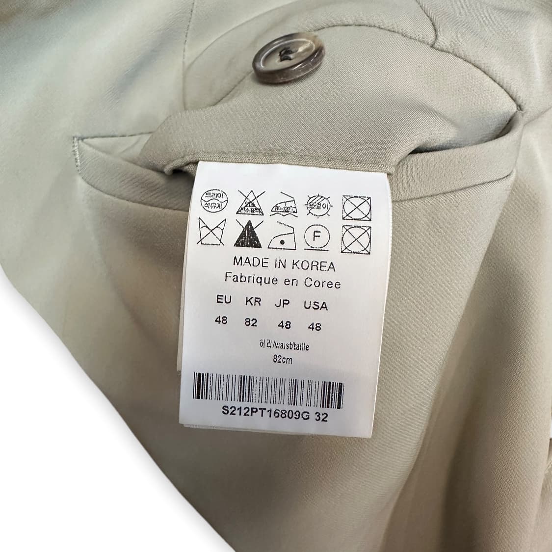 솔리드옴므 슬랙스 상품이미지6