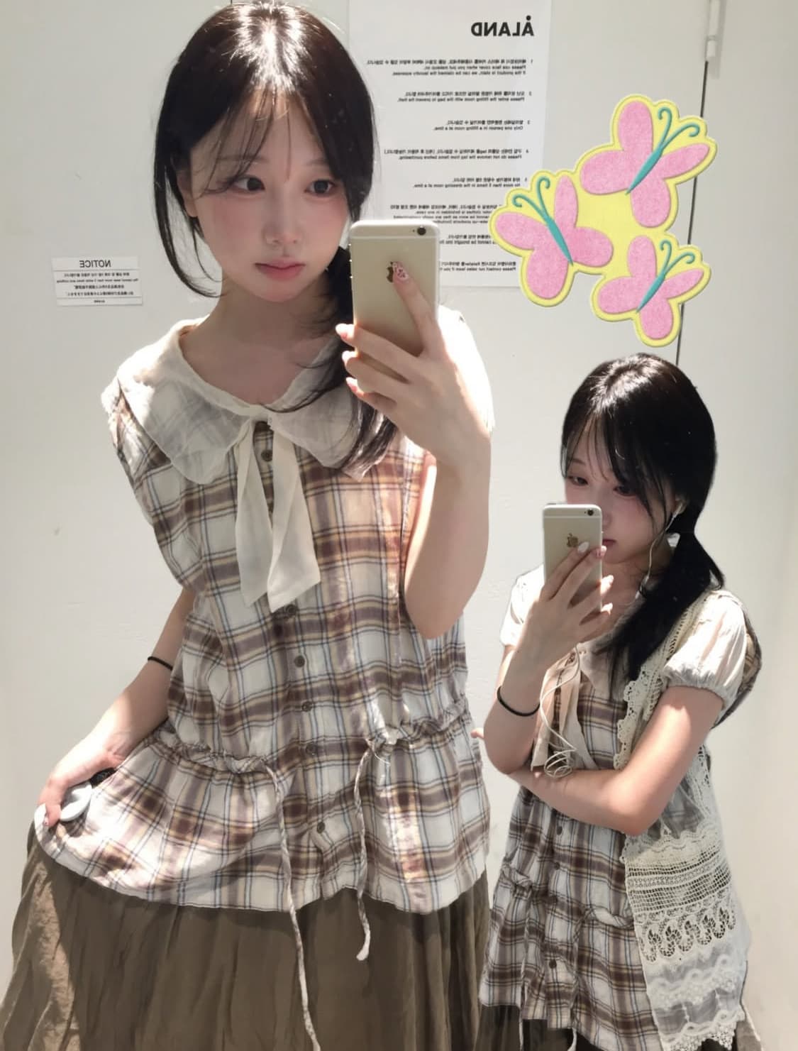 빈티지 라떼모리 코디세트 상품이미지2