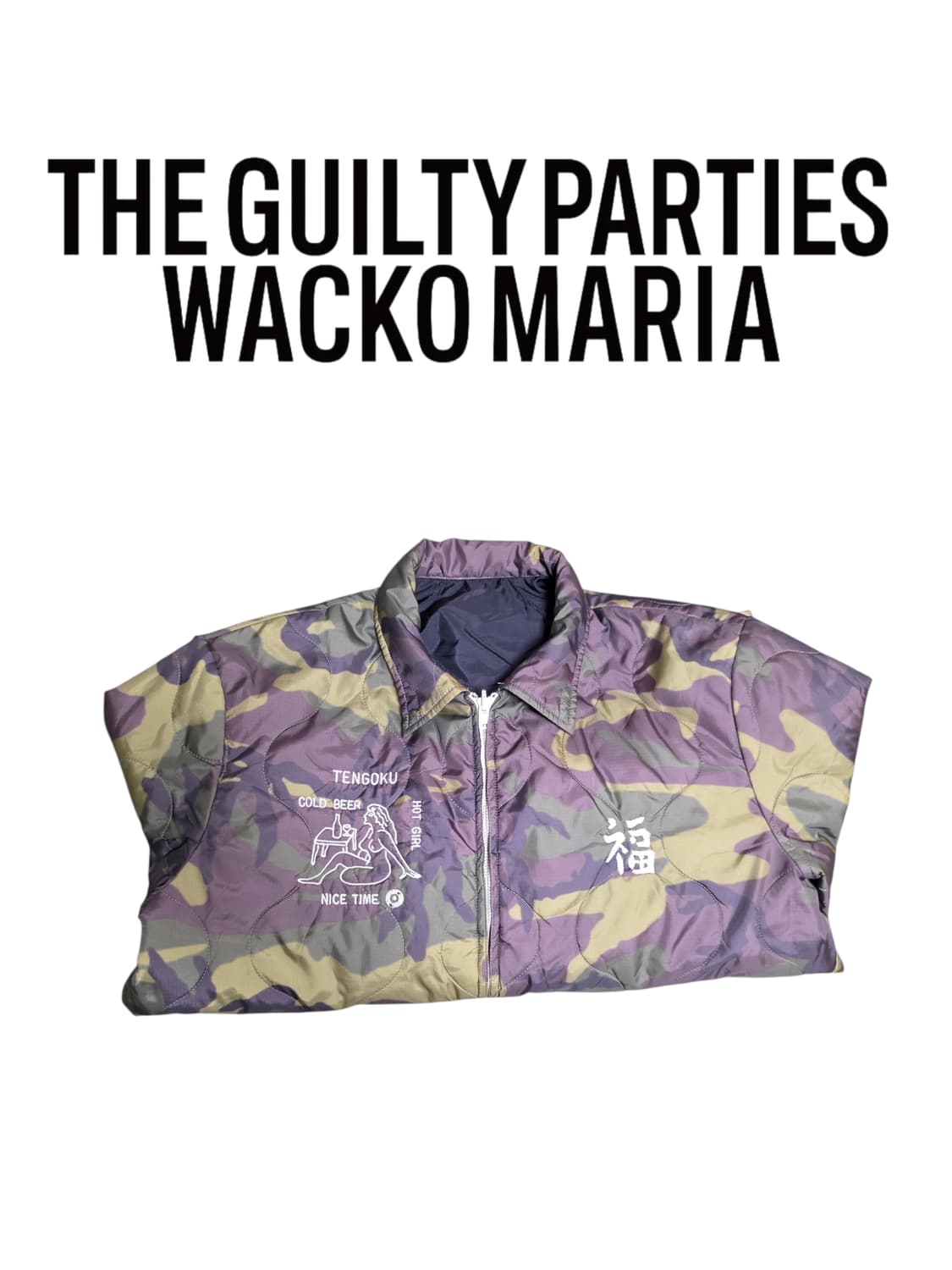 [L] Wackomaria 17AW 와코마리아 리버시블 베트남자켓 상품이미지5