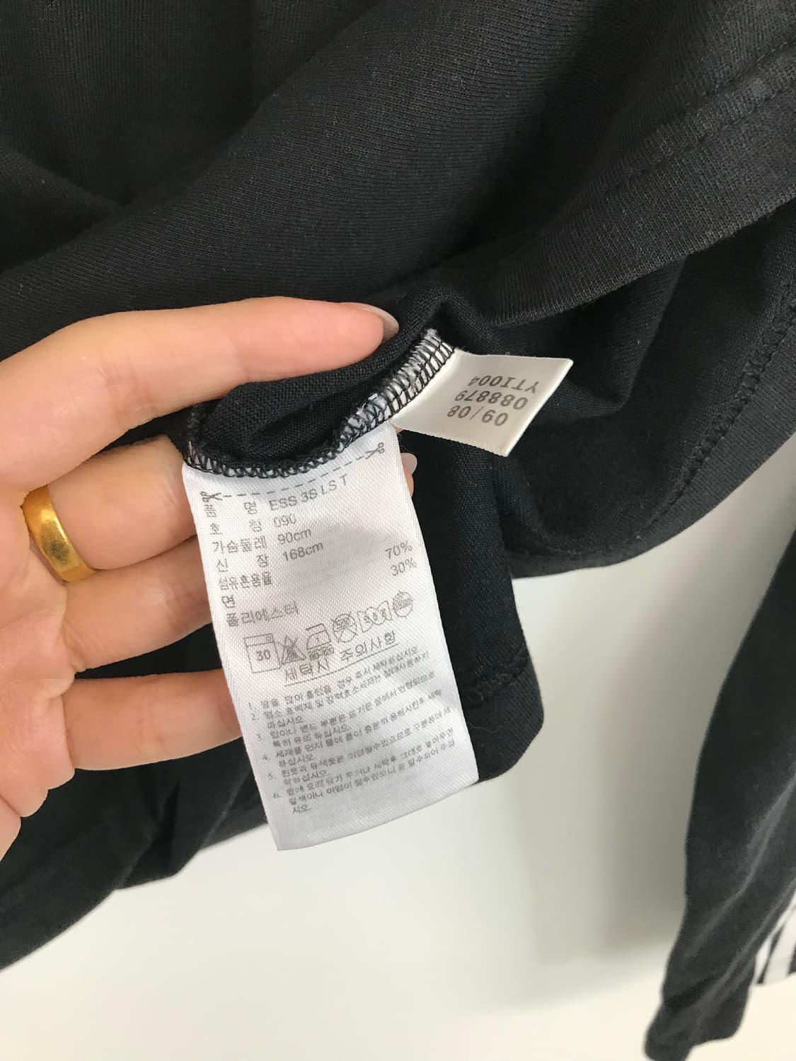 아디다스 자수로고 사이드라인 블랙 롱슬리브 긴팔 티셔츠 상품이미지4