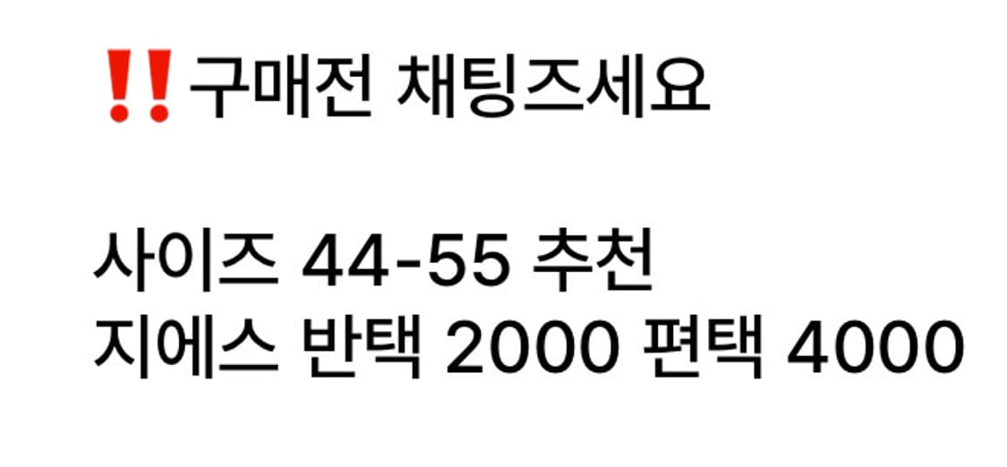 일본빈티지 니혼진깔 너드깔 브라운 프릴레이스 베스트 조끼 파우닝133 상품이미지2