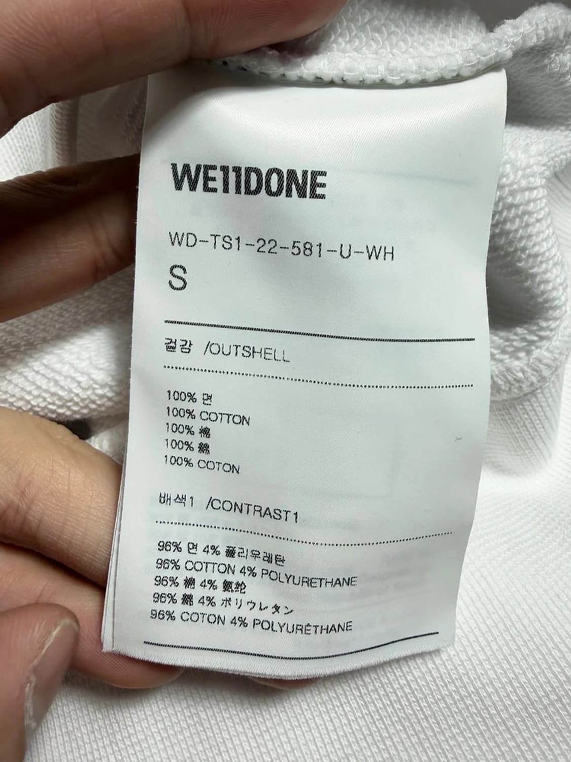 웰던 21FW 몬스터 카라 래빗 그래픽 맨투맨 R2179 상품이미지8