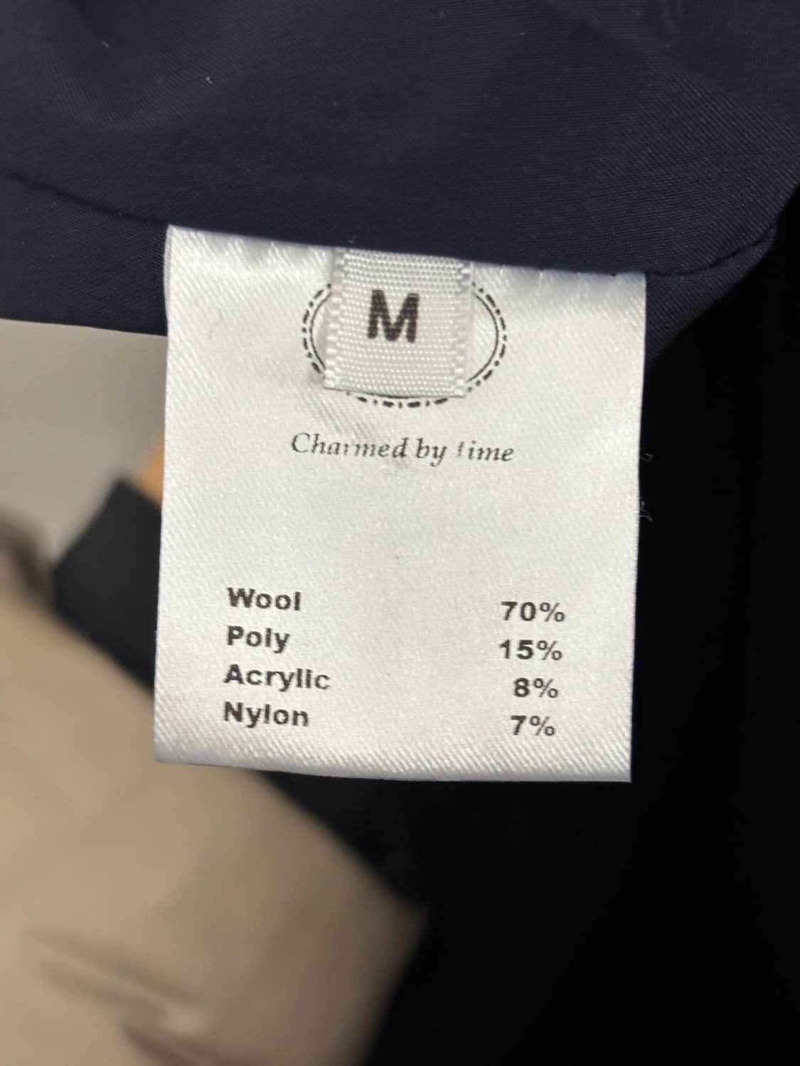 시엔느 Sienne 울 니트 스커트 M 상품이미지6