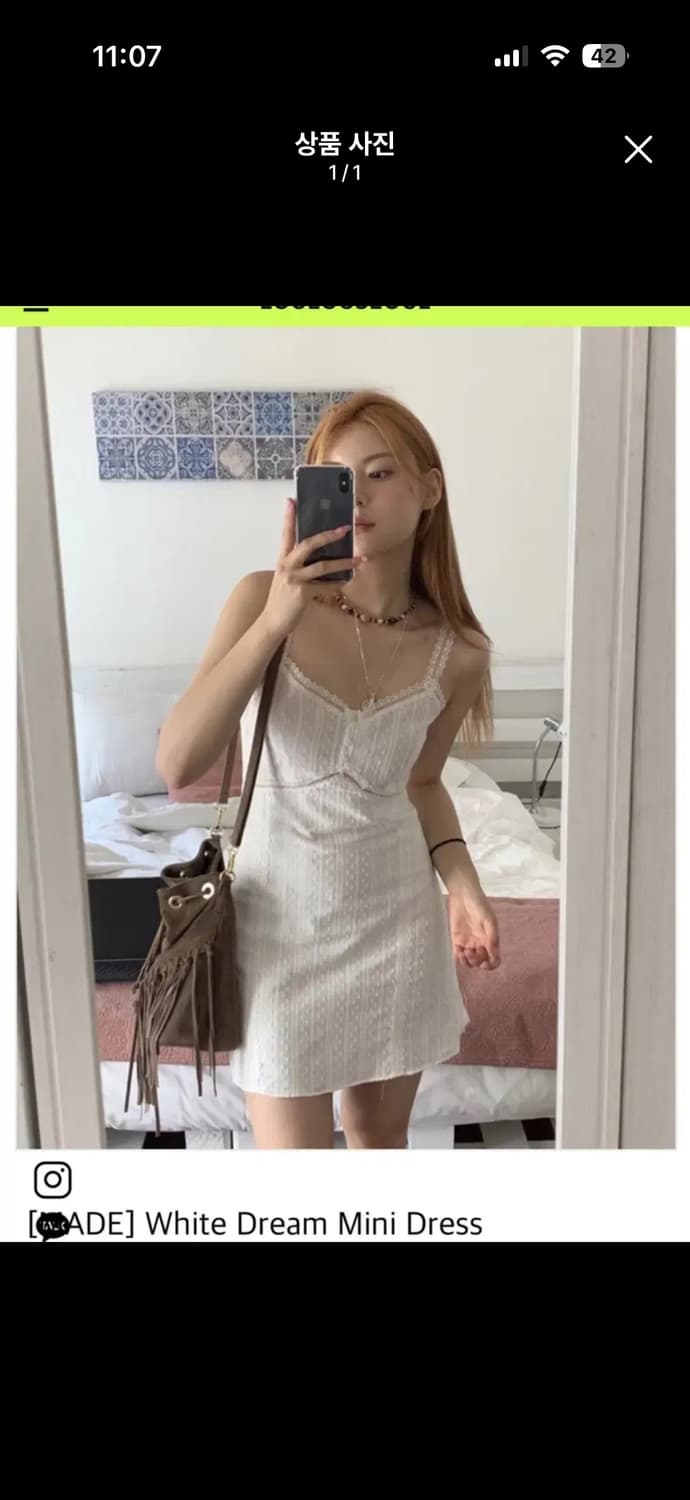루루서울 화이트드림 미니원피스(백예린 착용) 상품이미지1