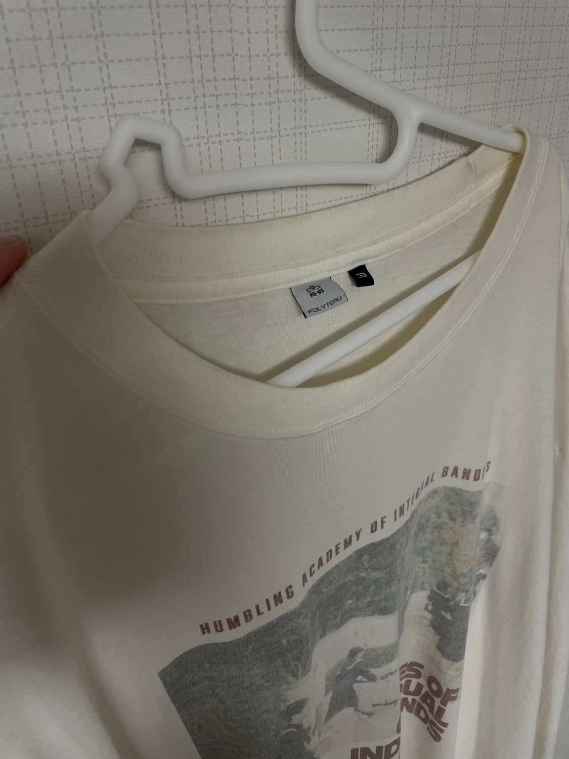 폴리테루 그래픽 롱슬리브 프렌드 유즈드 화이트 상품이미지3