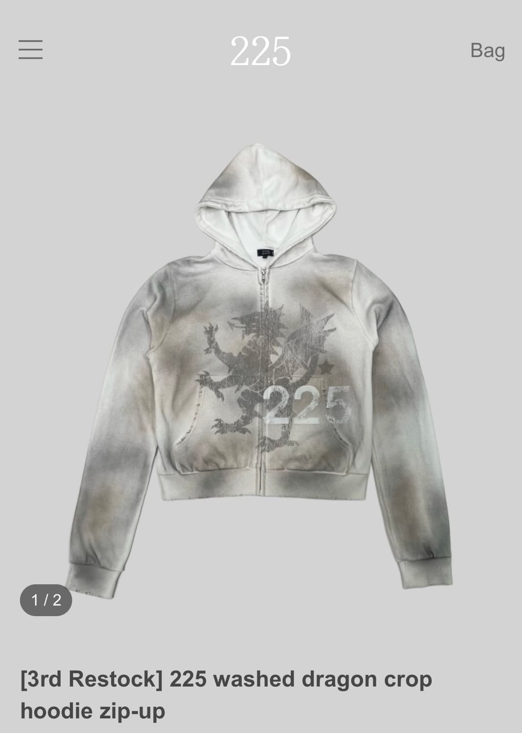 225 washed dragon crop hoodie zip-up 상품이미지1