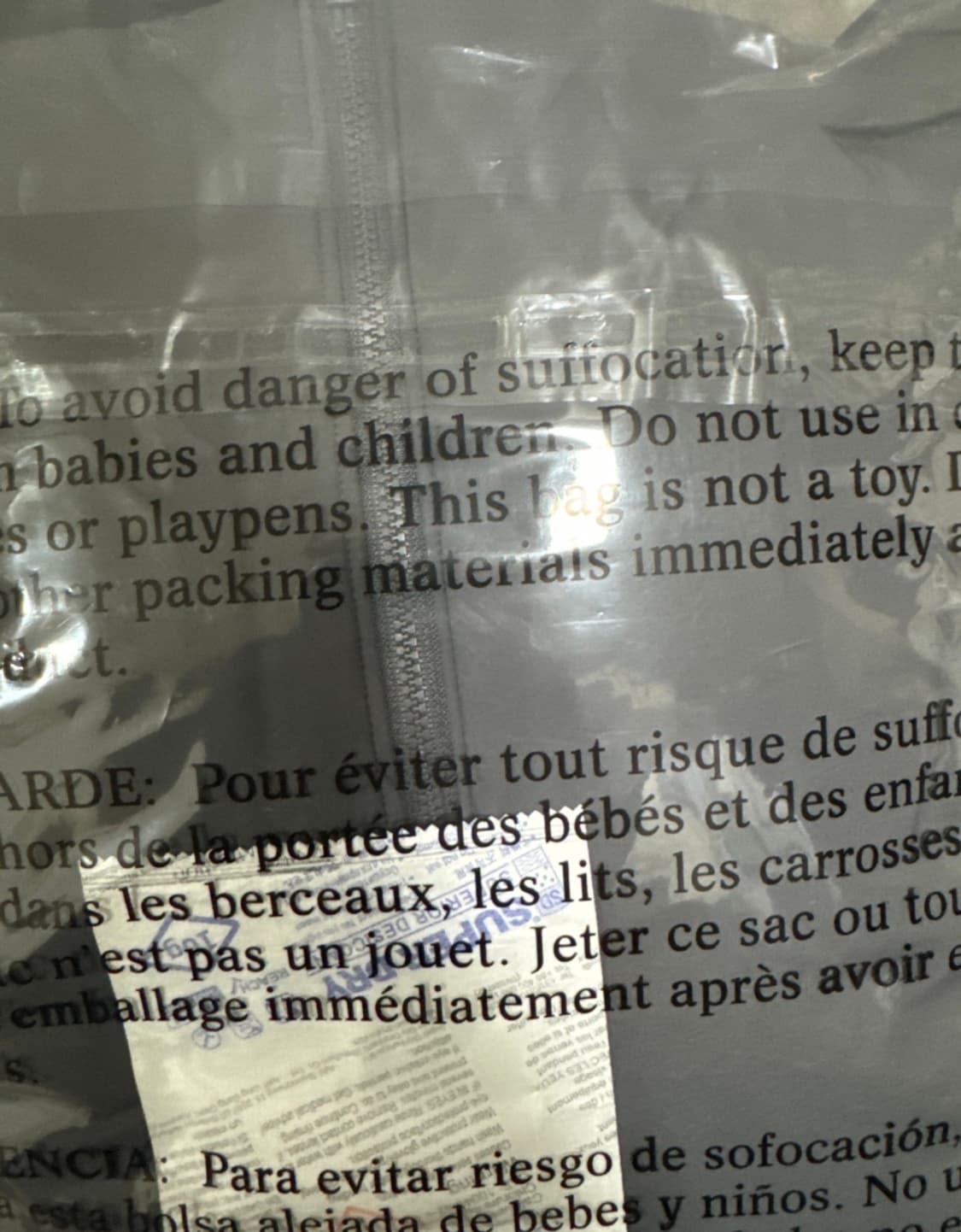 (세상품)  리프패치 2종 + 리프 콜드 울프 LT Gen2.1 상품이미지4