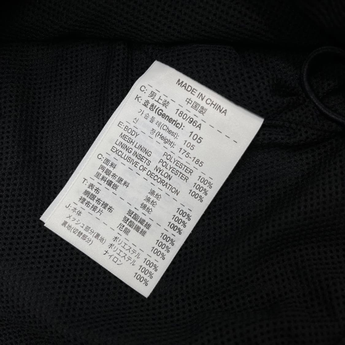 나이키 블랙 바람막이 XL 상품이미지5