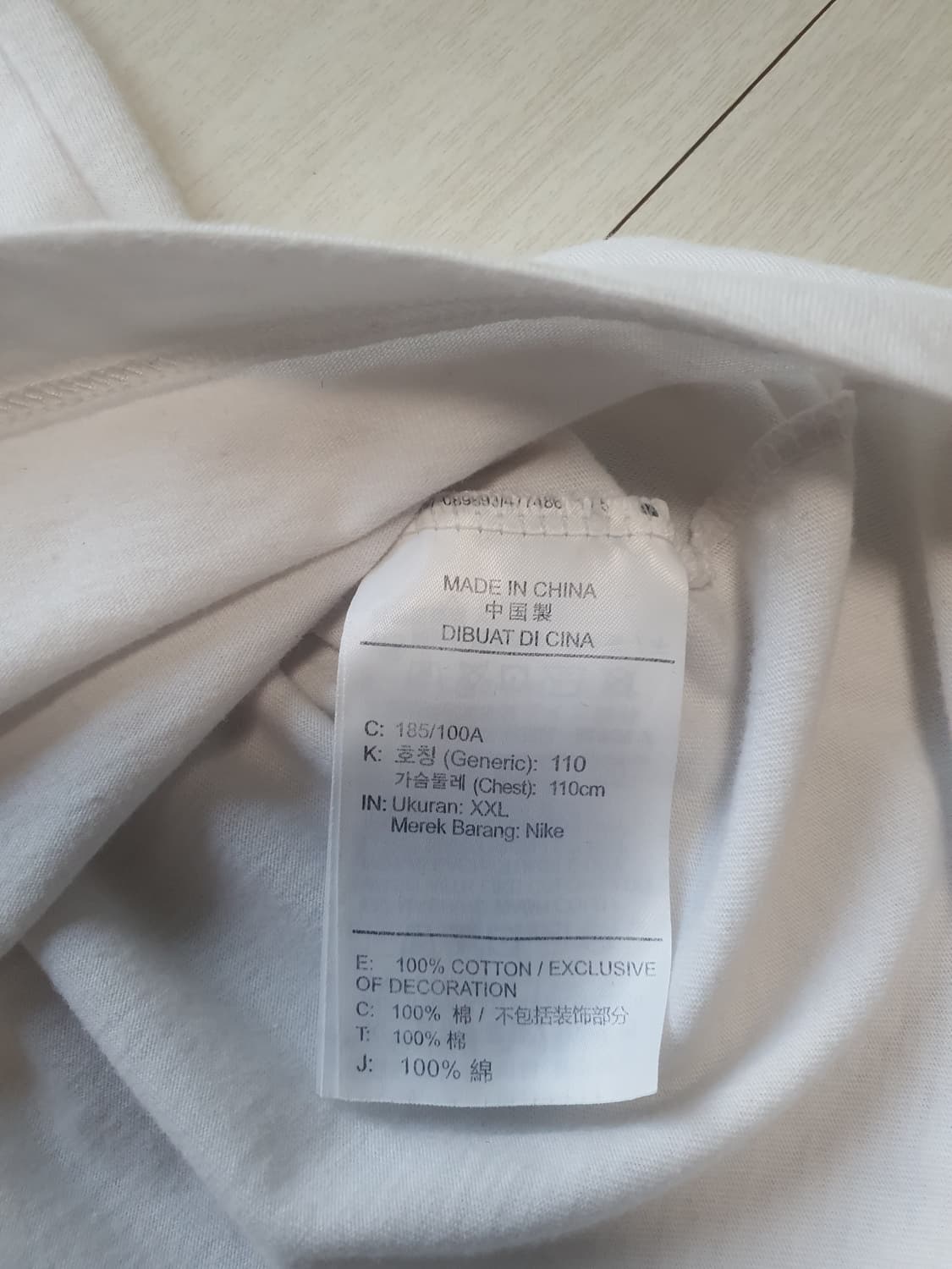 나이키 빅스우시 반팔 티셔츠 상품이미지6