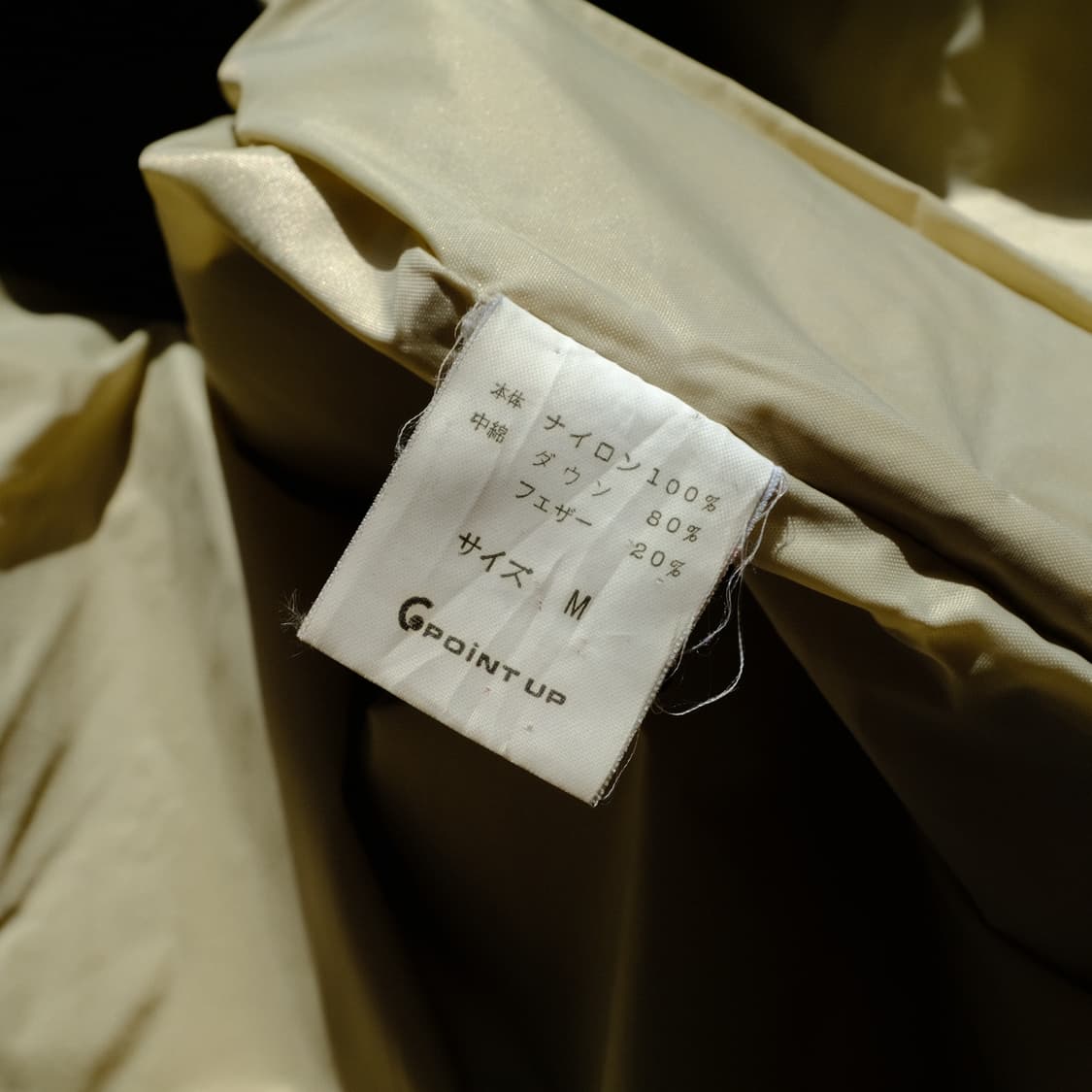 2000‘s Issey Miyake Goose Down Jacket 상품이미지10