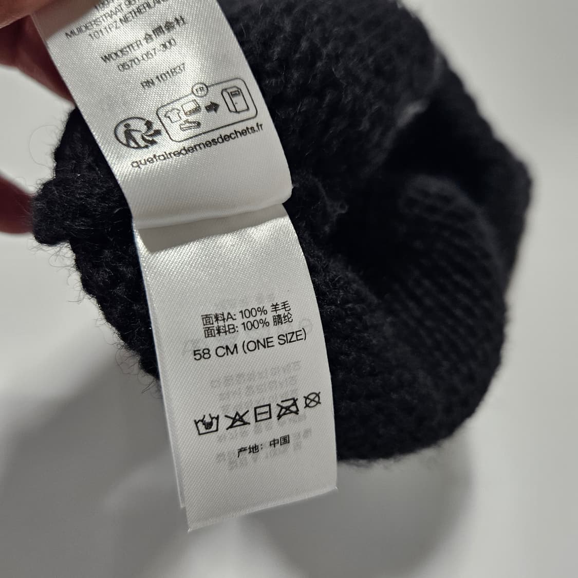 슈프림 트위스트 비니 블랙 상품이미지4