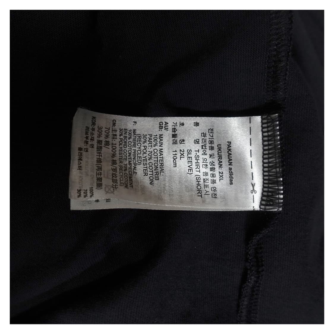 [2XL] ADIDAS 아디다스 3S 파이어버드 로고 오버사이즈 티셔츠  상품이미지9