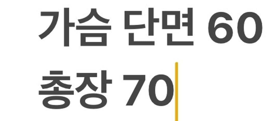 [정품/L] 나이키 CAROLINA 블루 후드집업 b18 상품이미지7