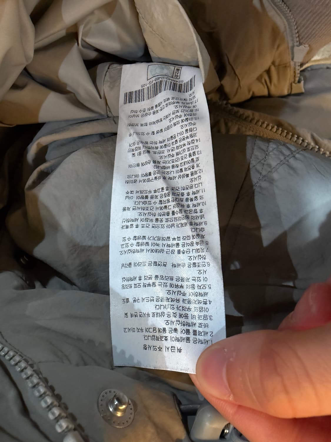 스노우피크 플라잉 다운 패딩 L S24WMG-DJ68 상품이미지7