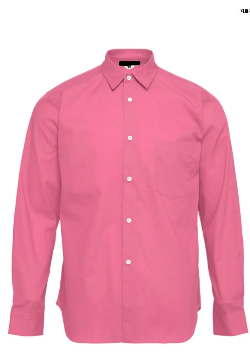 comme des garcons homme duex pink shirt 상품이미지1