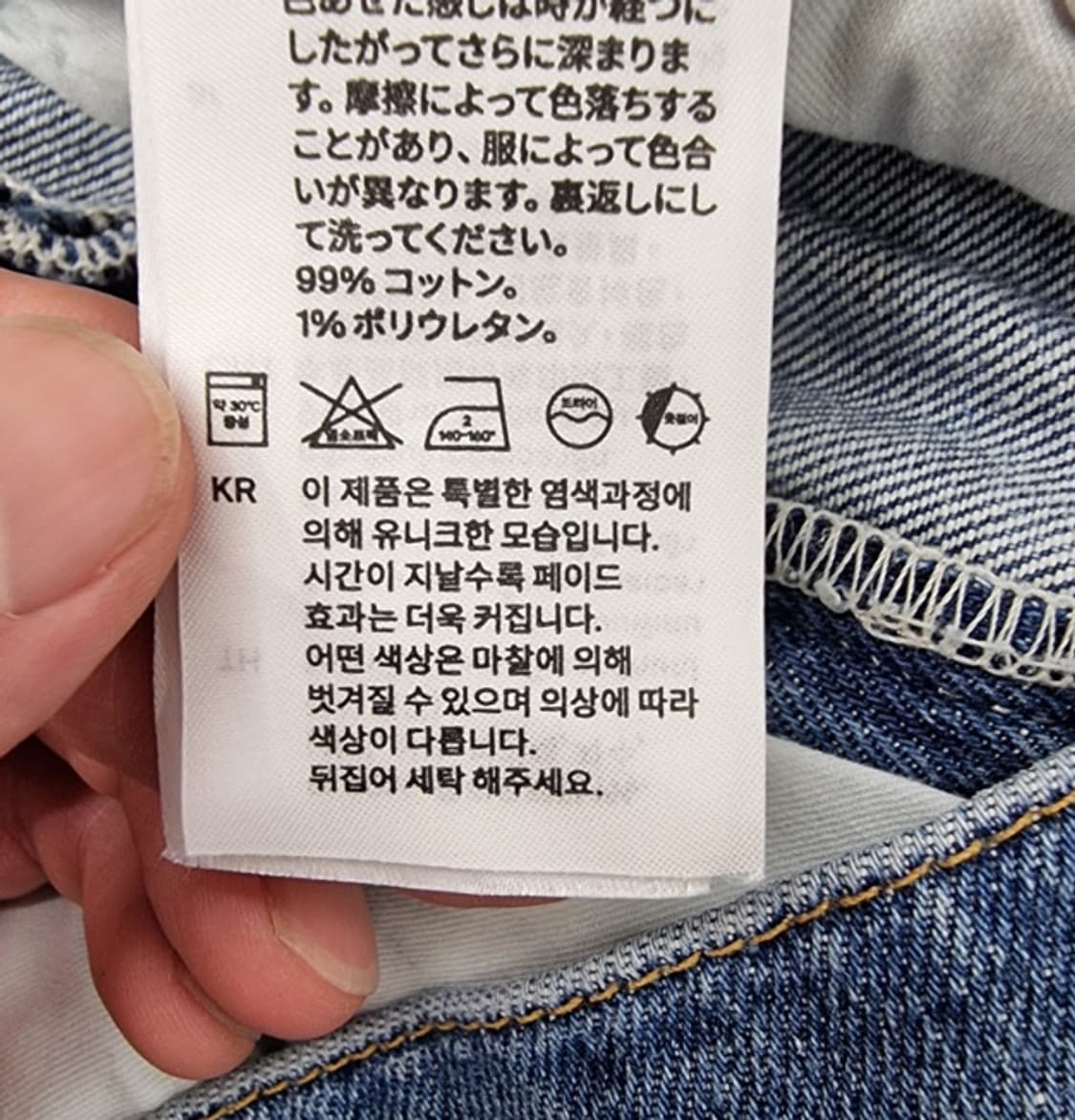 COS 코스 상품이미지9