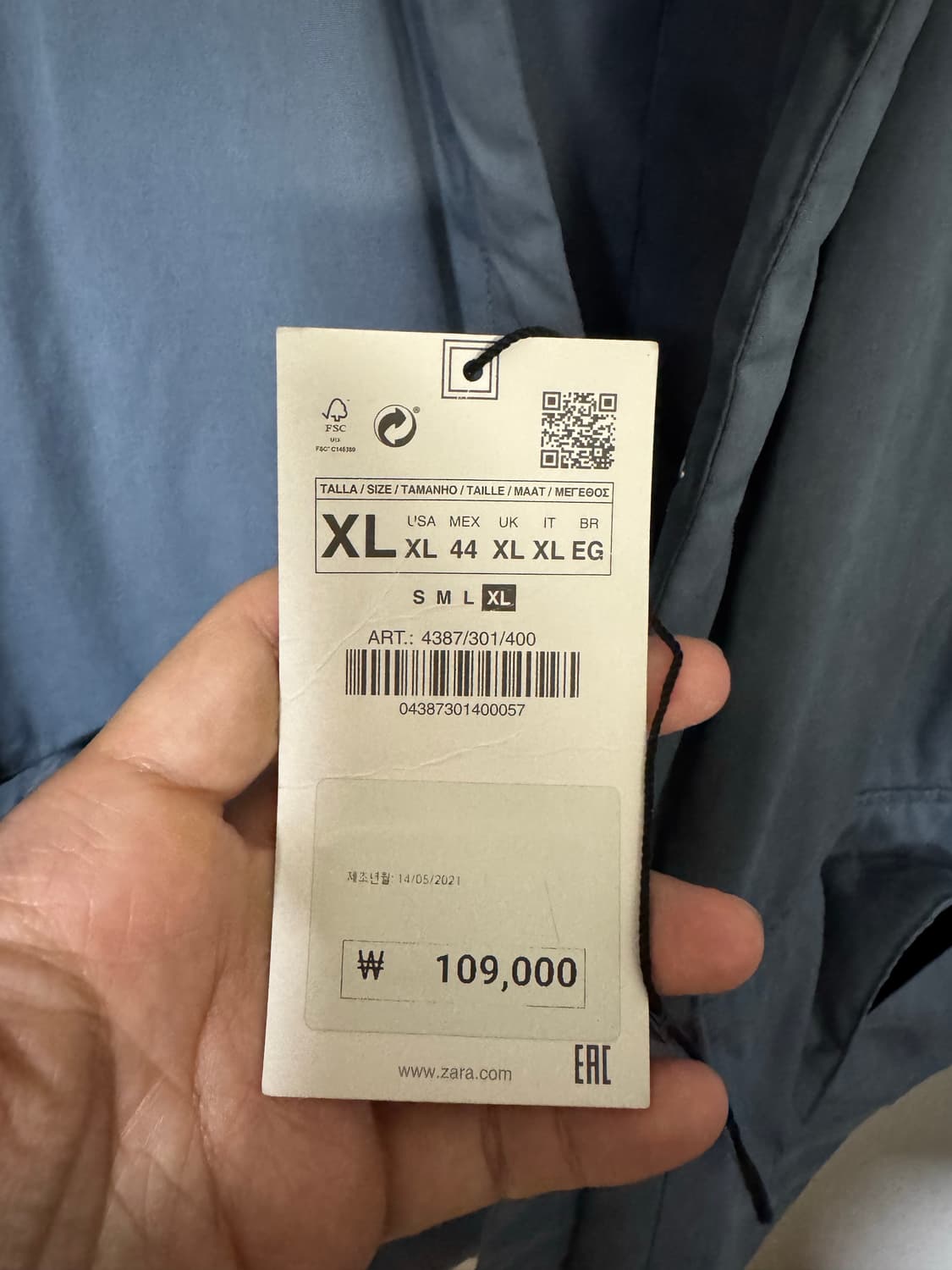 자라 코튼 패딩 점퍼 XL 상품이미지4