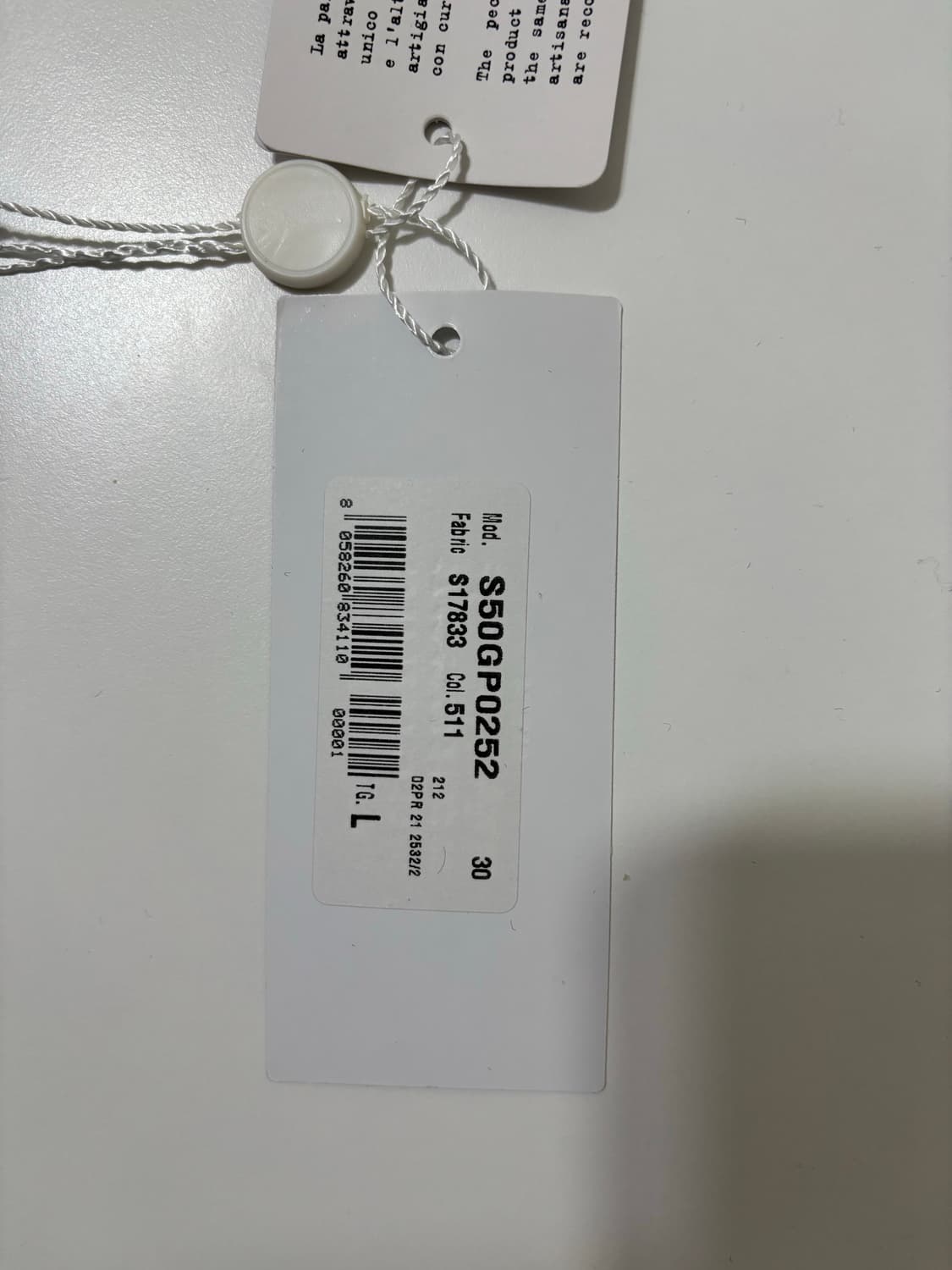 마르지엘라 21FW 울 케이블 피셔맨 디스트로이드 니트 상품이미지6